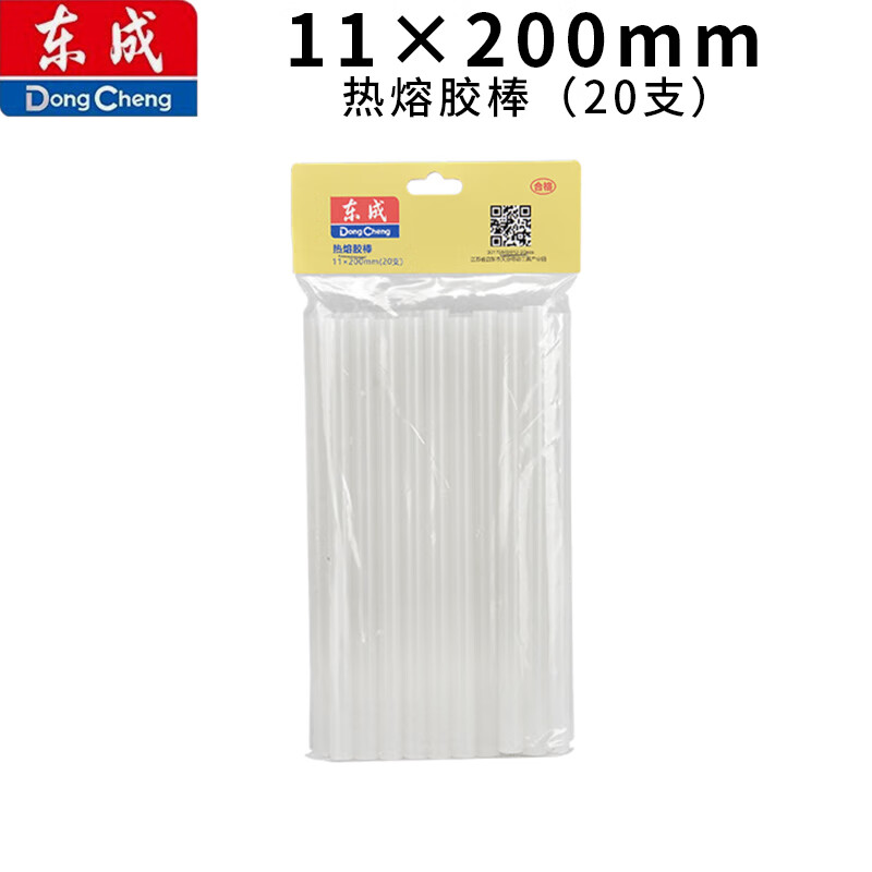 東成熱熔膠槍熱熔膠棒兒童手工制作電熱溶膠槍家用膠水塑膠槍 熱熔膠棒11×200mm(20支)