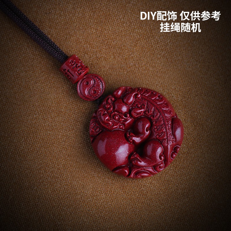 苏魅儿 紫朱砂旺财貔貅吊坠 紫金砂项链饰品礼物 3.5*3.4*1.0cm