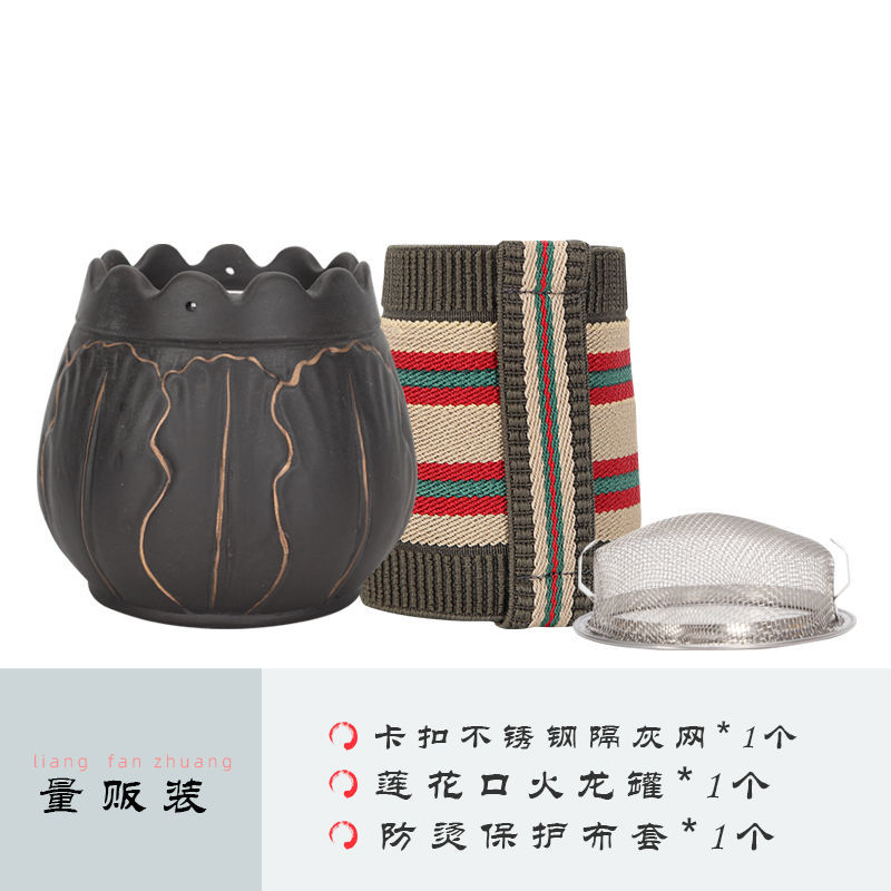 砭石火龍罐蓮花口中醫(yī)刮痧艾灸刮痧一體杯美容院肩頸腰背臀火龍灸 描金火龍罐