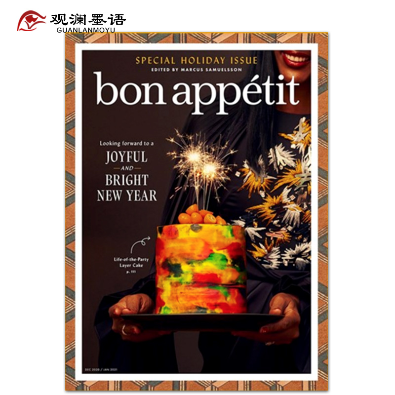 Bon Appetit 美国食品与宴请杂志 2021年1月 美国美食烹饪杂志