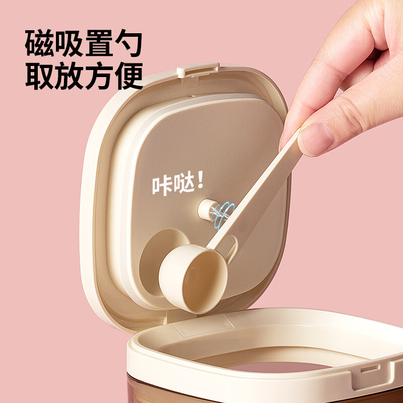 安扣奶粉分装盒奶粉罐避光密封罐米粉储存罐婴儿奶粉盒便携外出 【便携外出】磁吸避光400ml