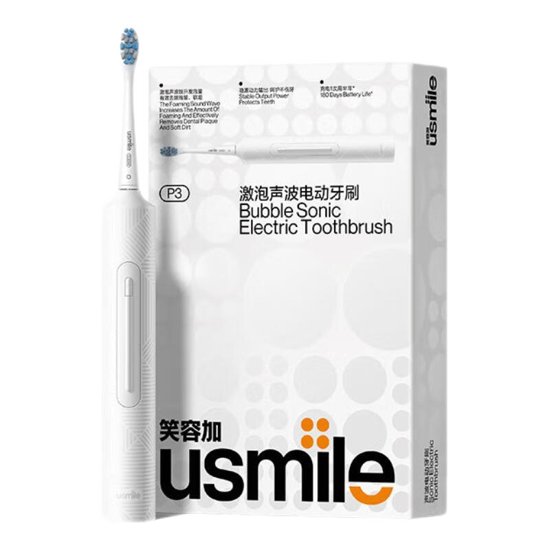 usmile 笑容加 电动牙刷 成人情侣版 软毛声波自动牙刷 激泡刷| P3沫白