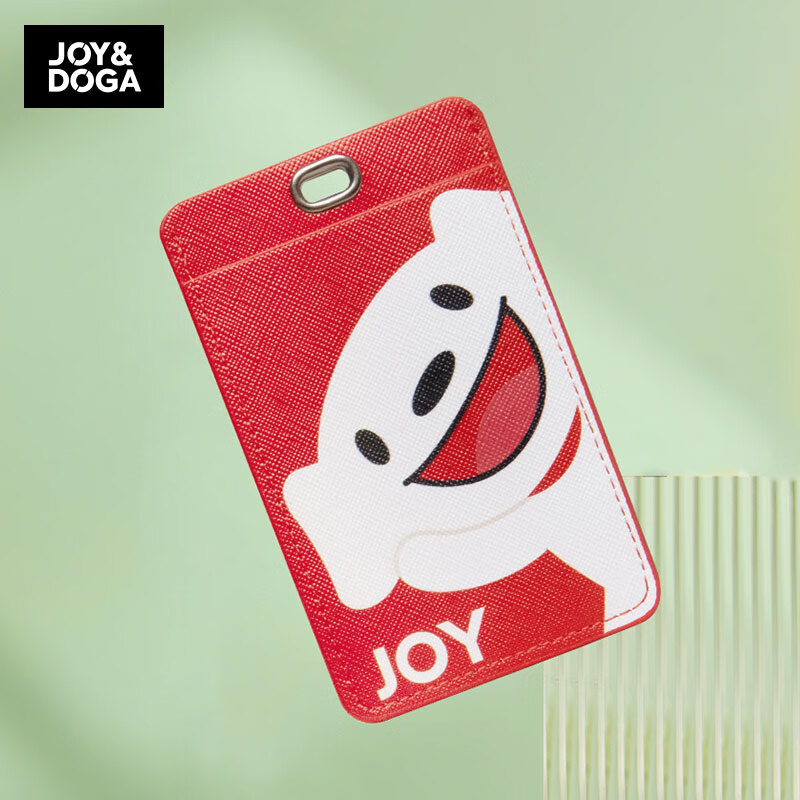 JOY&DOGA 红色工牌工卡门禁卡胸卡卡套