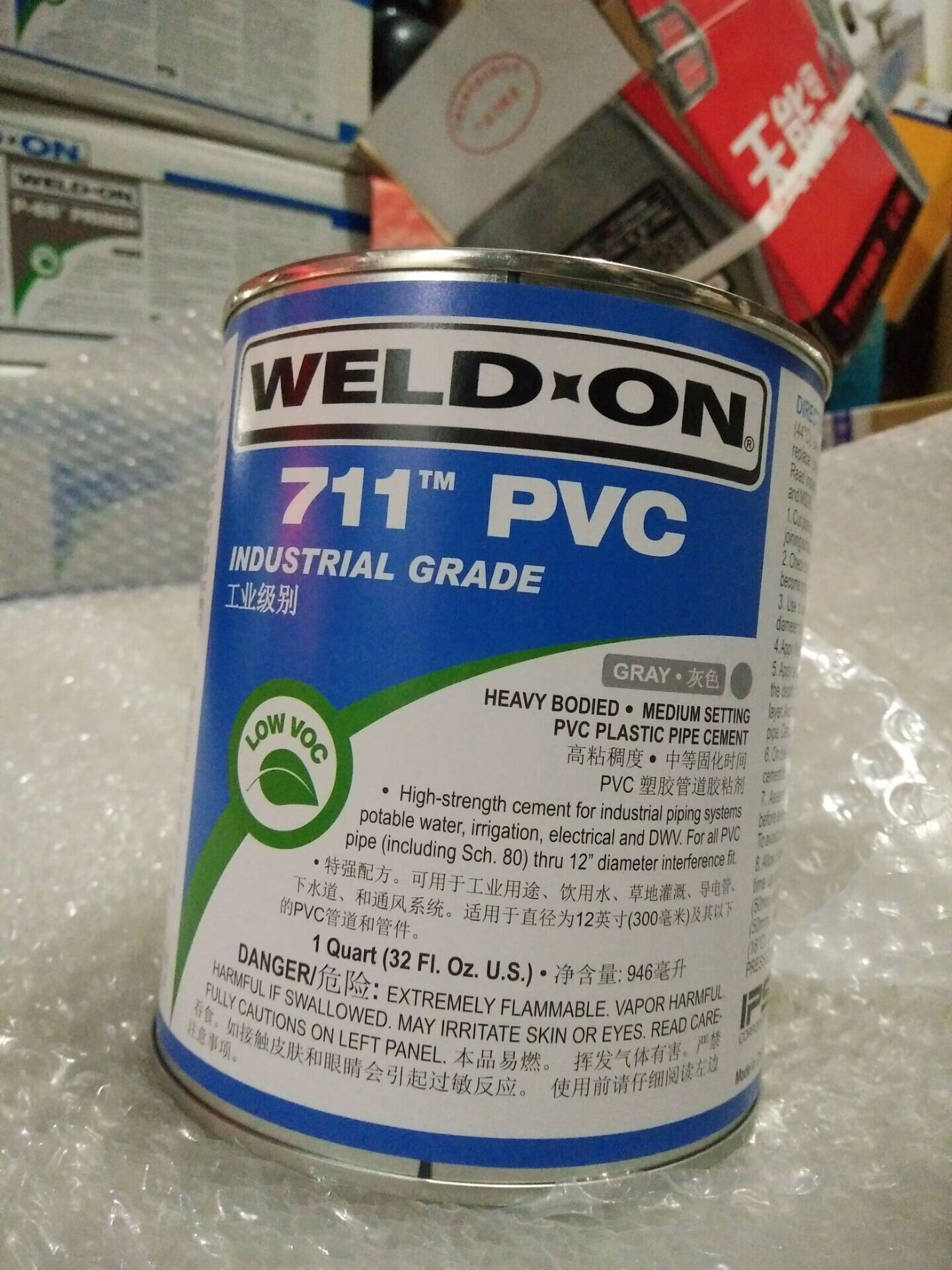 仁聚益weld on pvc711胶水 711pvc胶粘剂管道速干快干胶水946ml桶灰色