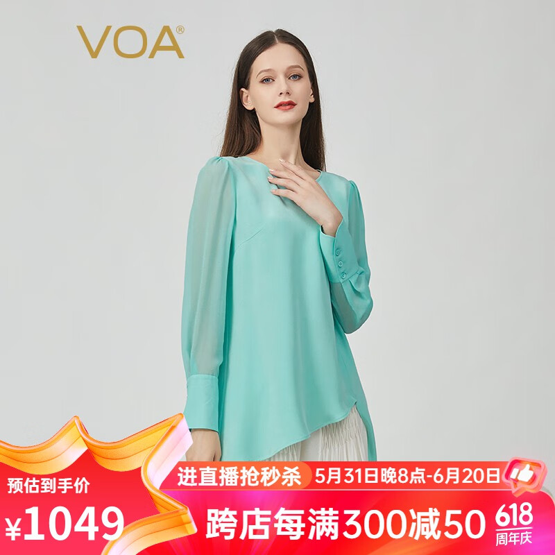 VOA真丝30姆米重磅绿色圆领拼接长袖纽扣做旧工艺T恤女 BE800 霜凋夏绿(G45) 160/M