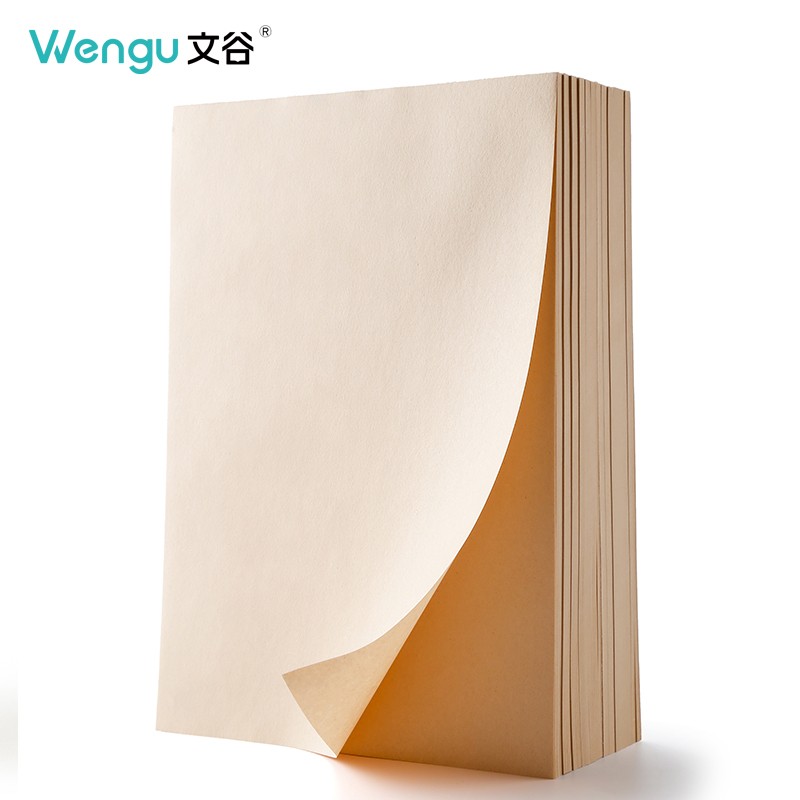 文谷(wengu)草稿纸草稿本白纸学生本子演算纸验算纸数学作业本练习本