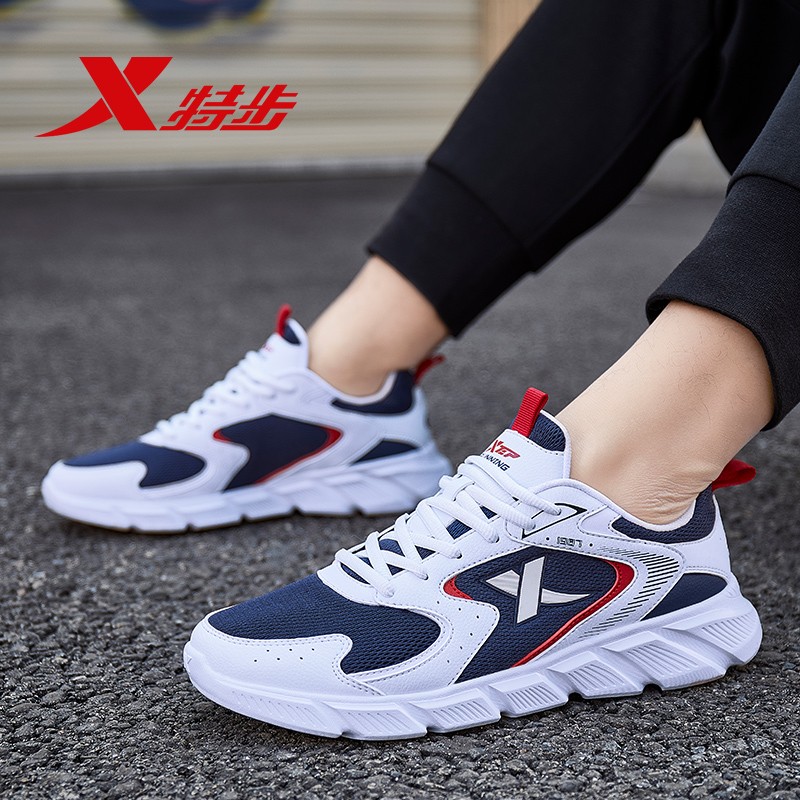 特步运动鞋男鞋新品跑步鞋网面透气百搭刀锋底训练跑鞋男士旅游鞋子