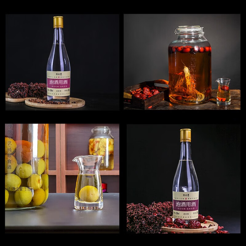 不老潭粮食酒 泡酒用酒高粱酒 高度清香型白酒52度瓶装 52度 500mL 6瓶