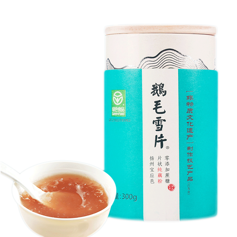 荷吉镇【鵝毛雪片】手削片状纯藕粉，价格实惠口感香甜，淘宝好评率高达99%！