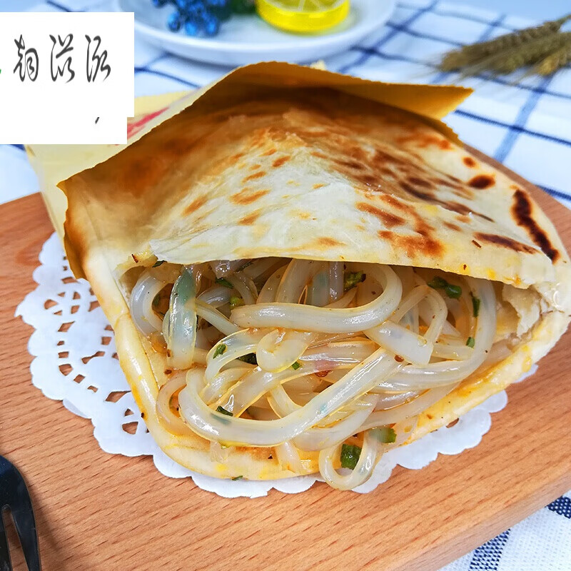 南充锅盔灌凉粉好吃的四川特产网红小吃小零食休闲食品款美食300g