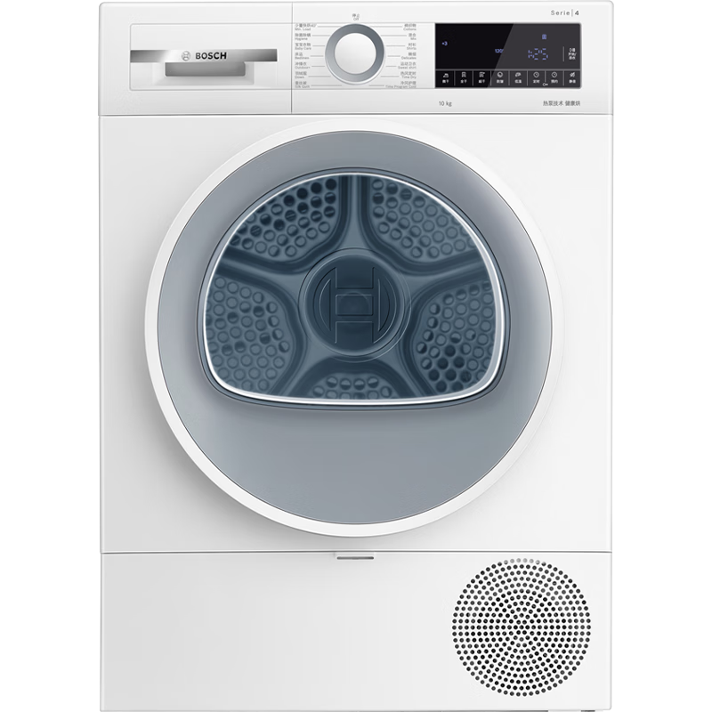 博世（BOSCH）烘干機(jī)家用【云朵白1.0】10KG大容量熱泵干衣機(jī)除菌除螨12檔精控烘干 WQE252U0AW 家電國家補(bǔ)貼15%