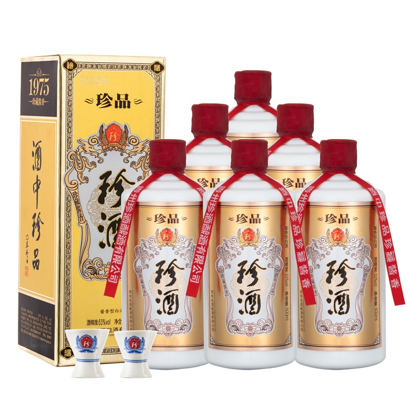 珍酒 珍品 酱香型白酒 53度500ml *6瓶 整箱装 珍藏酱香 酒中珍品hmd