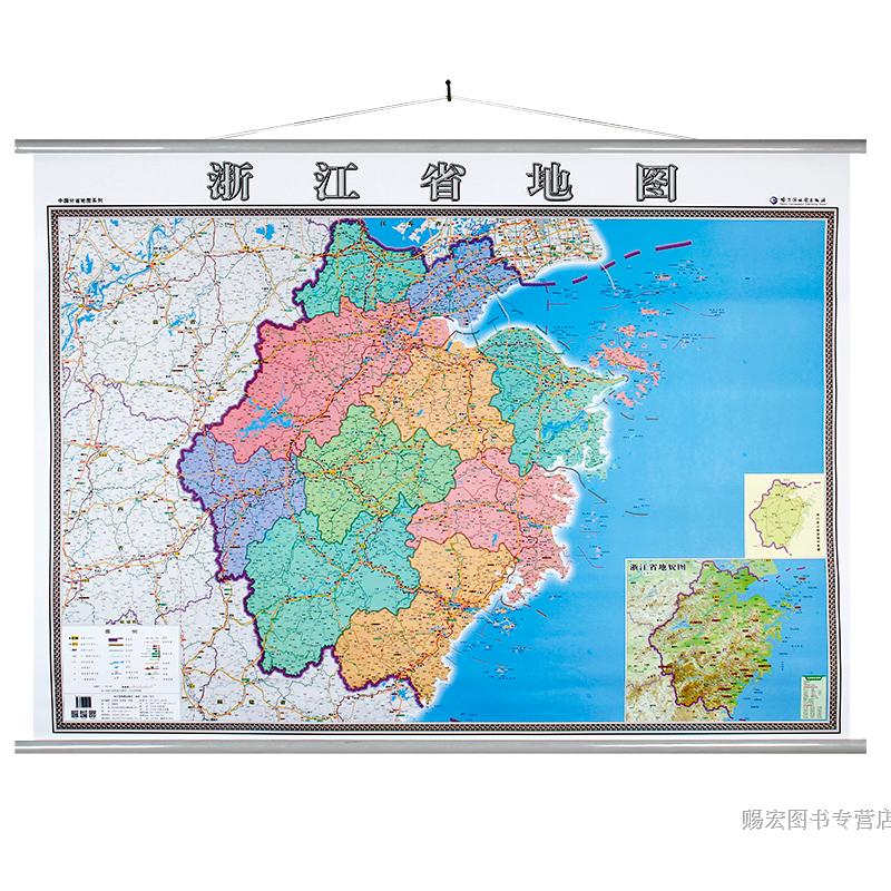 4x1.0m 附温州绍兴地图高清覆膜防水挂杆挂绳商