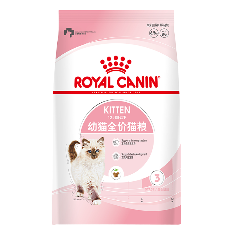 皇家（ROYAL CANIN）幼猫猫粮 K36通用粮4-12月离乳期  助免疫亲肠胃助消化 6.5kg