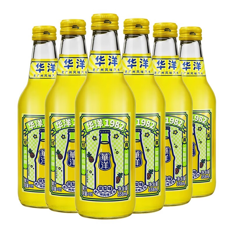 華洋1982汽水500ml*15瓶整箱裝果味汽水橙子鳳梨塑料瓶0卡 【6瓶】鳳梨味358ml【6-7月產(chǎn)】