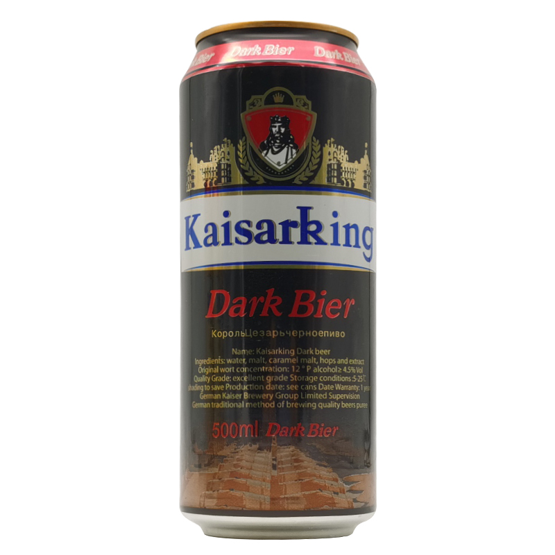 凯撒(kaiser)王小麦白啤酒黑啤黄啤酒罐装凯撒王原浆啤酒 黑啤 500ml*