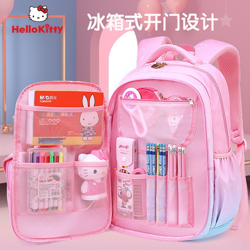 京东书包商品怎么看历史价格|书包价格历史