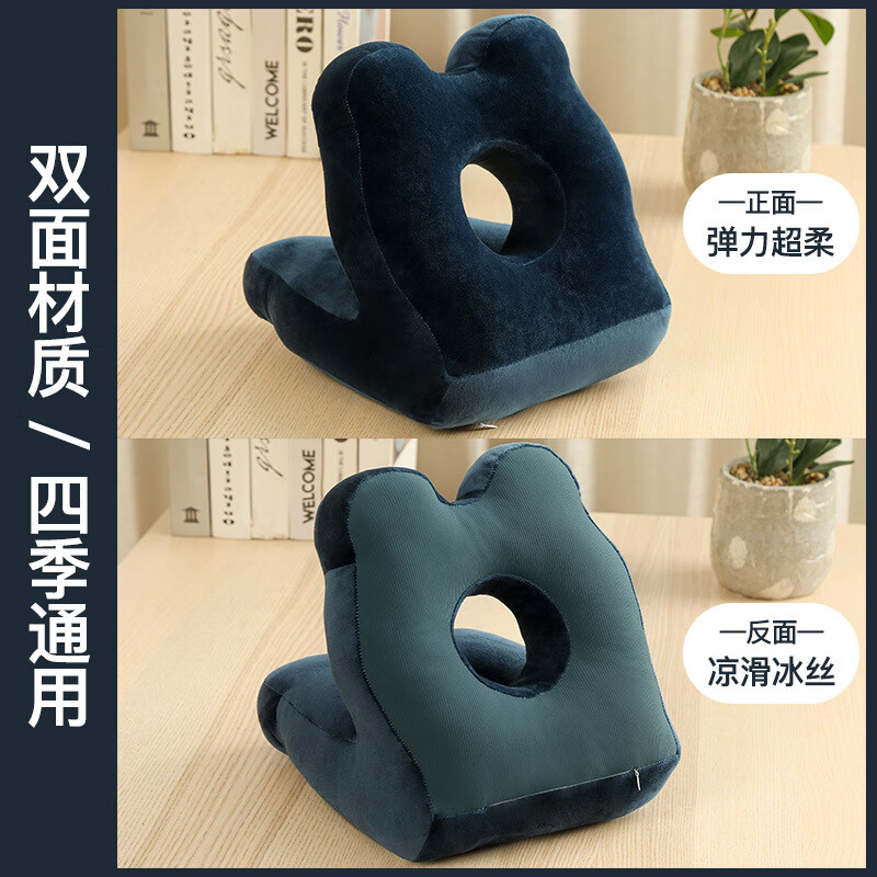 我思我梦办公室午睡神器冰丝午睡枕午休枕头睡觉趴趴枕学生桌上抱枕趴