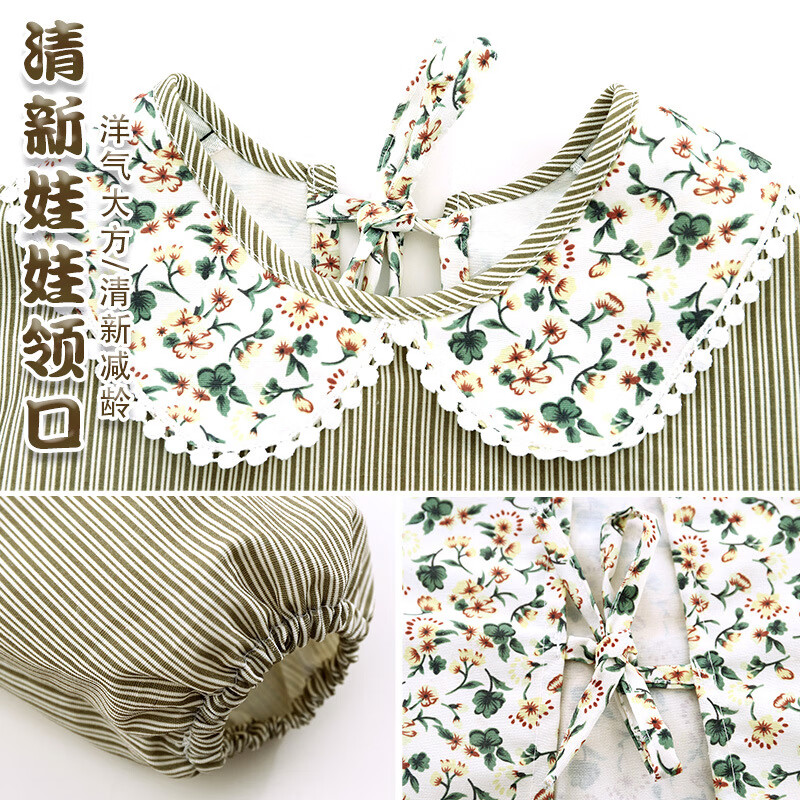 帆布围裙罩衣女透气长袖围裙厨房家用防污耐脏工作服大人做饭围的 长袖罩衣绿色(图左所示装) 1条