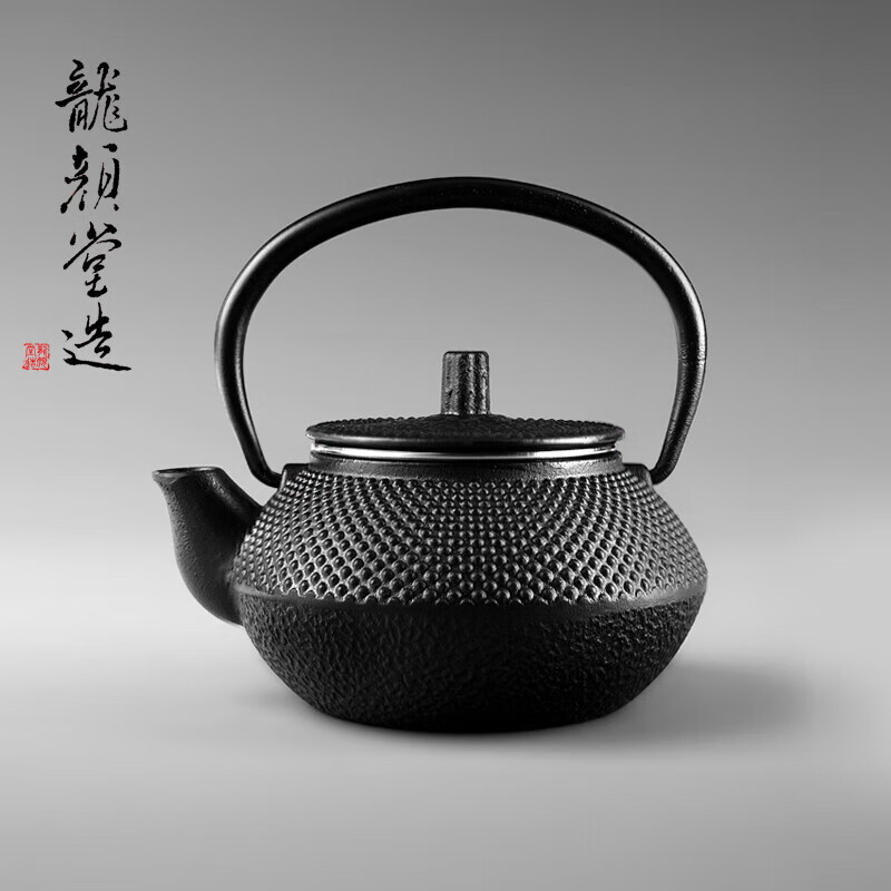 龍顏堂日本龍顏堂南部鐵壺黑點(diǎn)小號鑄鐵壺純手工老鐵壺急須壺煮水泡茶壺