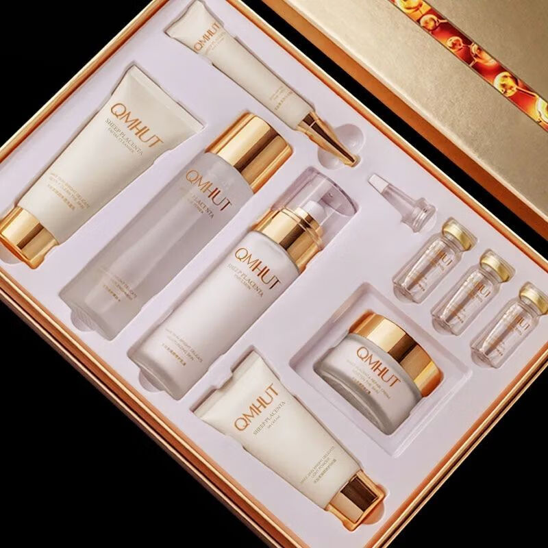 花乐集羊胎素九件套嫩白补水套装护肤品收缩毛孔控油保湿去细纹水乳