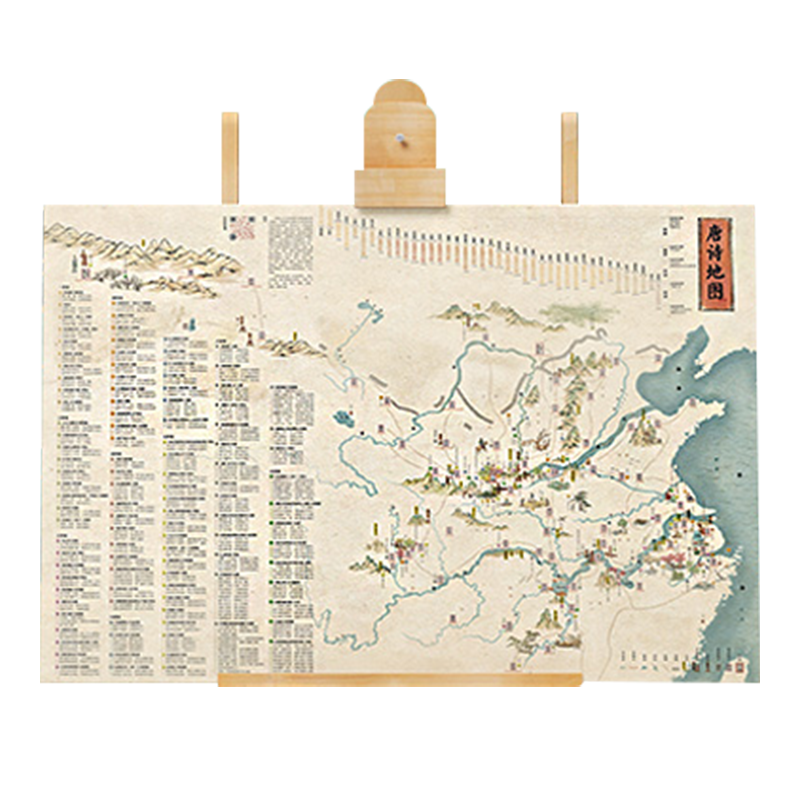 电商早教启智价格变化查询|早教启智价格走势