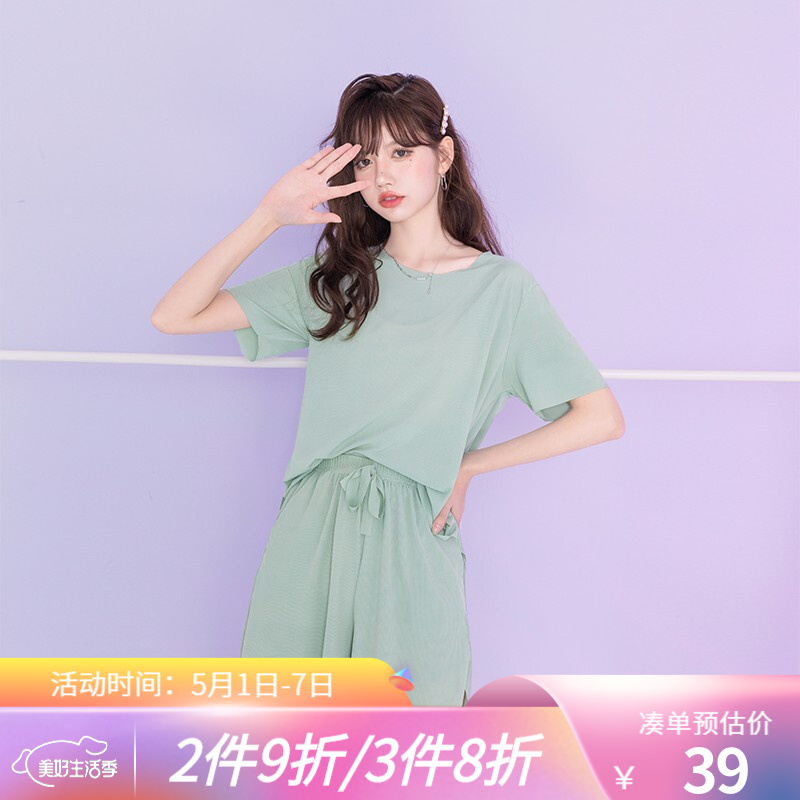 京东新品首发 2021-05-04 - 第22张 | 最新购物优惠券 京东新品首发 2021-05-04 - 第22张 | 最新购物优惠券