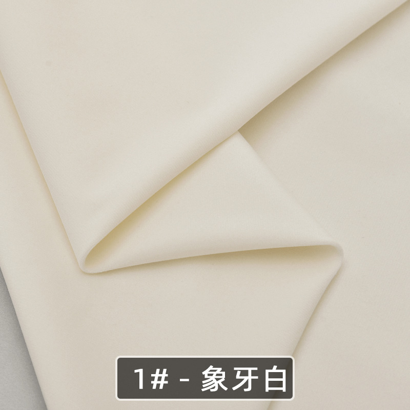 米白色 109-1象牙白 半米