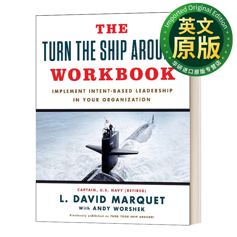 把船掉头 工作手册 在你的组织中实施基于意图的领导 英文版 进口英语