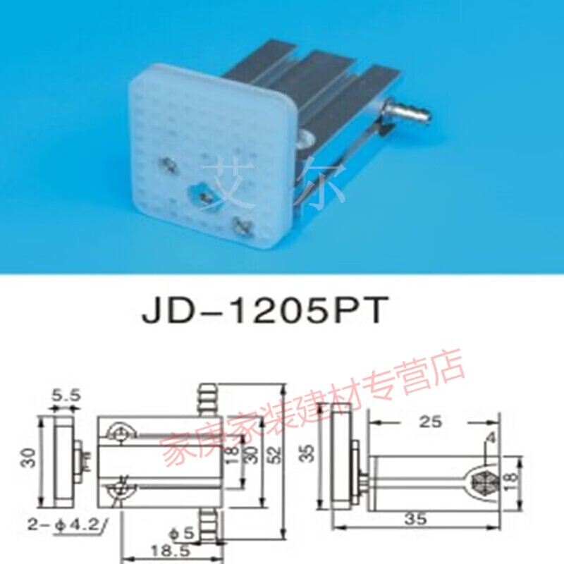 定做 注塑机天行机械手抱具配件 机械手抱具气缸治具气动件 现货 1205