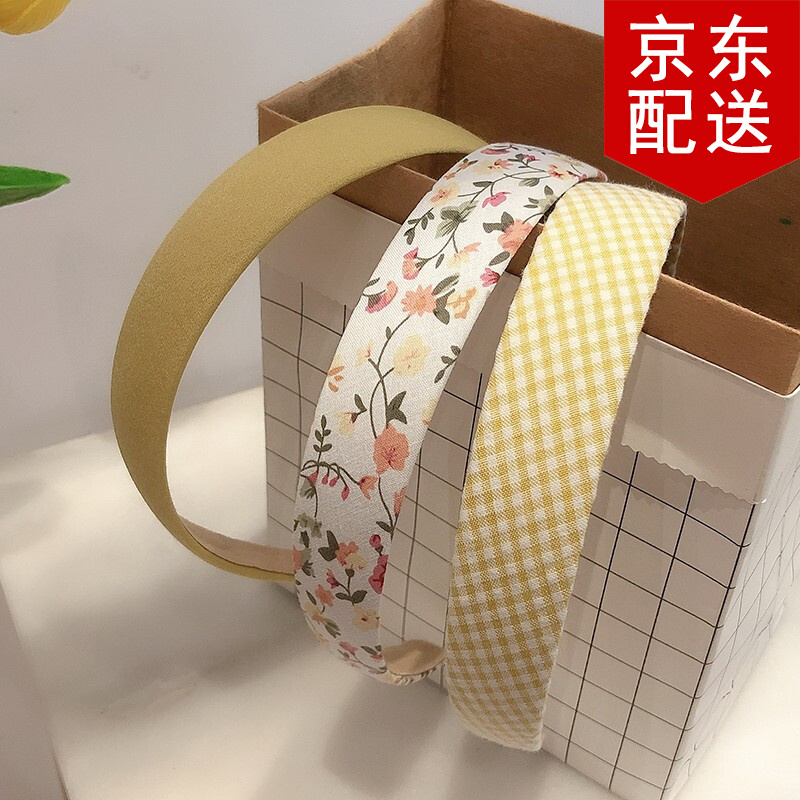 手机京东怎么看发箍历史价格走势|发箍价格历史