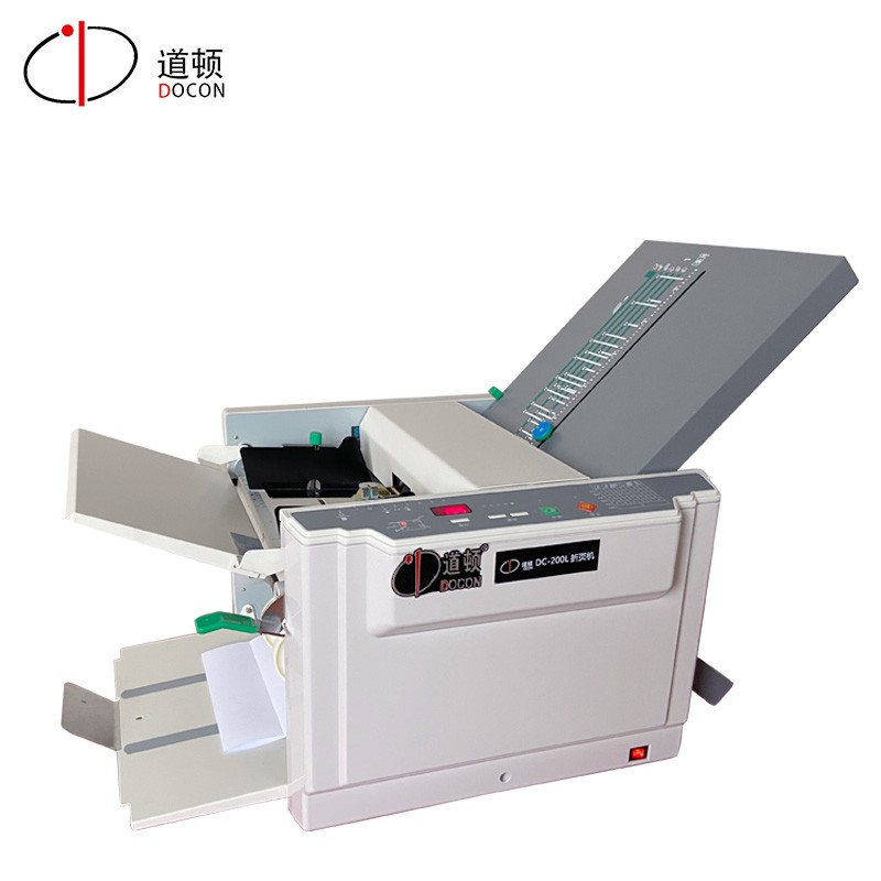 道顿折页机DC-200L