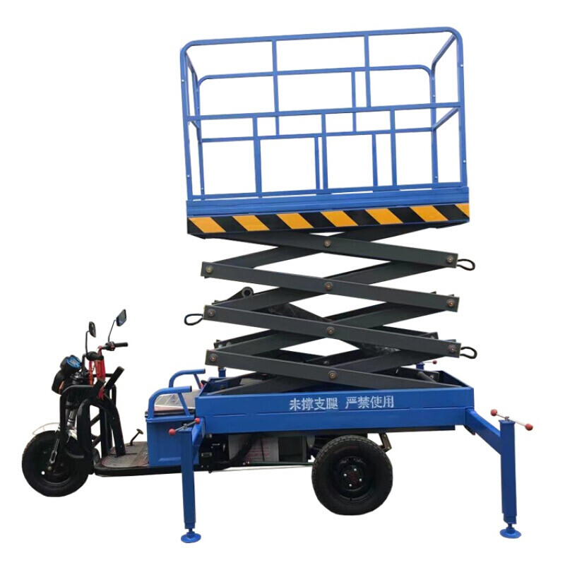 电动三轮升降机6移动升降平台8剪叉高空作业车小型起重举升机 载重500