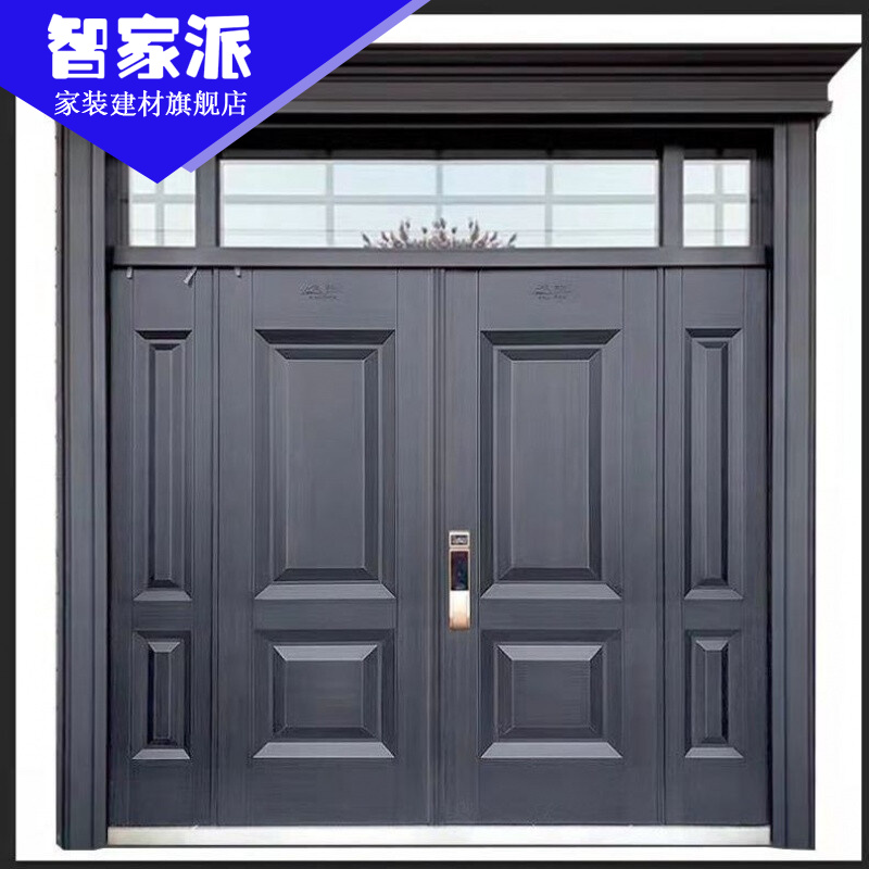 农村别墅大门自建房锌合金防盗双开门外门入户门庭院进户门四开 款式