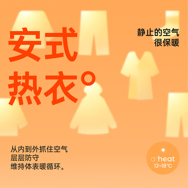 安之伴情侣睡衣秋冬保暖双面玉狐绒简约宽松男女家居服可外穿 桔色-女 L
