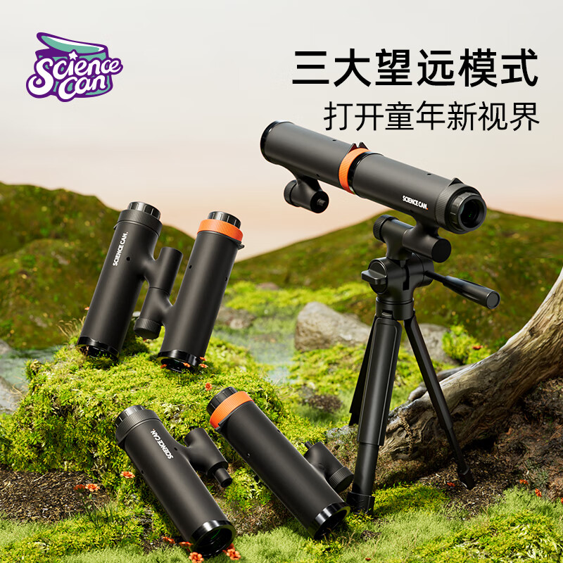 早教启智历史价格是多少|早教启智价格走势