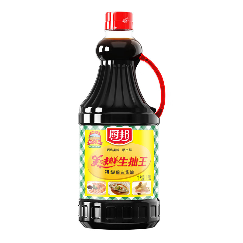 图 8