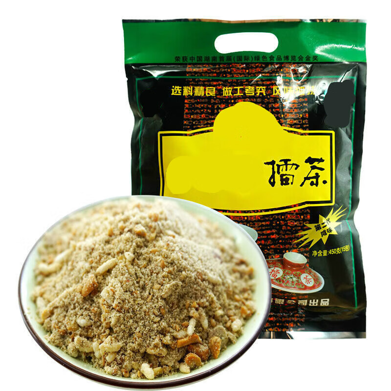 茗仟(mingqian)安化擂茶 湖南益阳特产 甜味早餐食品方便代餐冲饮品