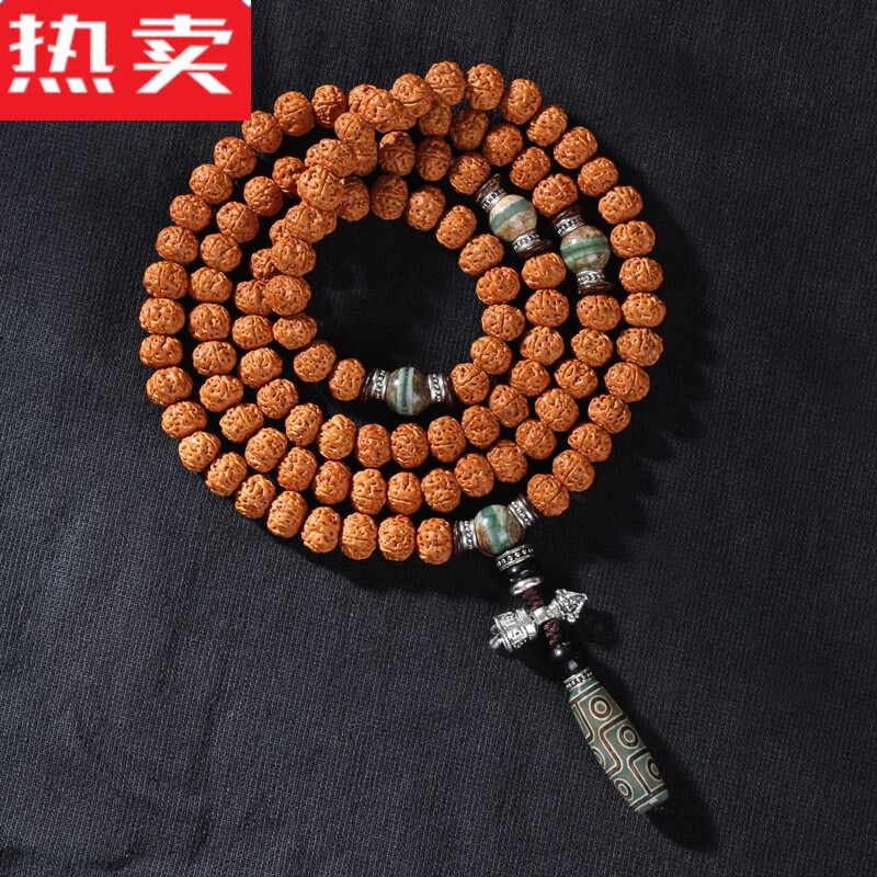 snqp印尼108颗爆肉纹小刚菩提手串菩提子佛珠项链文玩男女盘玩手链 心