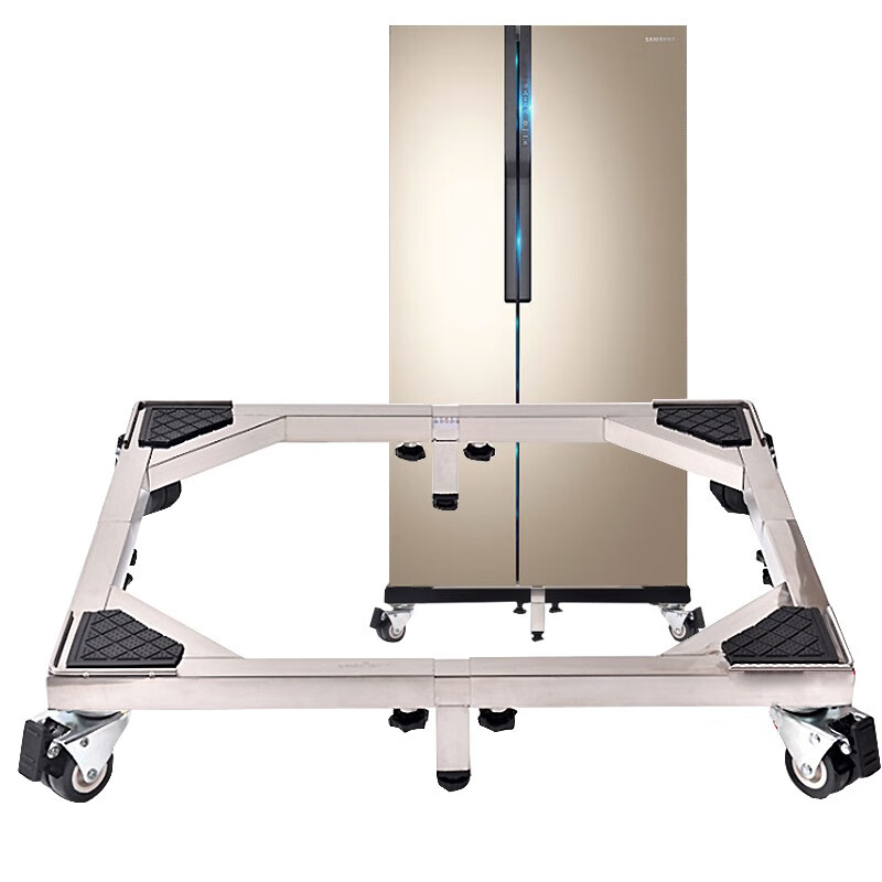 思妮克娅对单双开门冰箱底座托架可移动万向滑轮通用型不锈钢加高固定