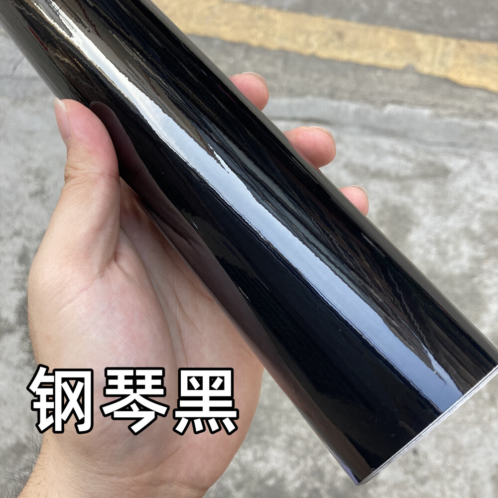 乐西途汽车贴膜摩托车改色膜哑光武士黑钢琴黑车身七彩镭射黑贴纸