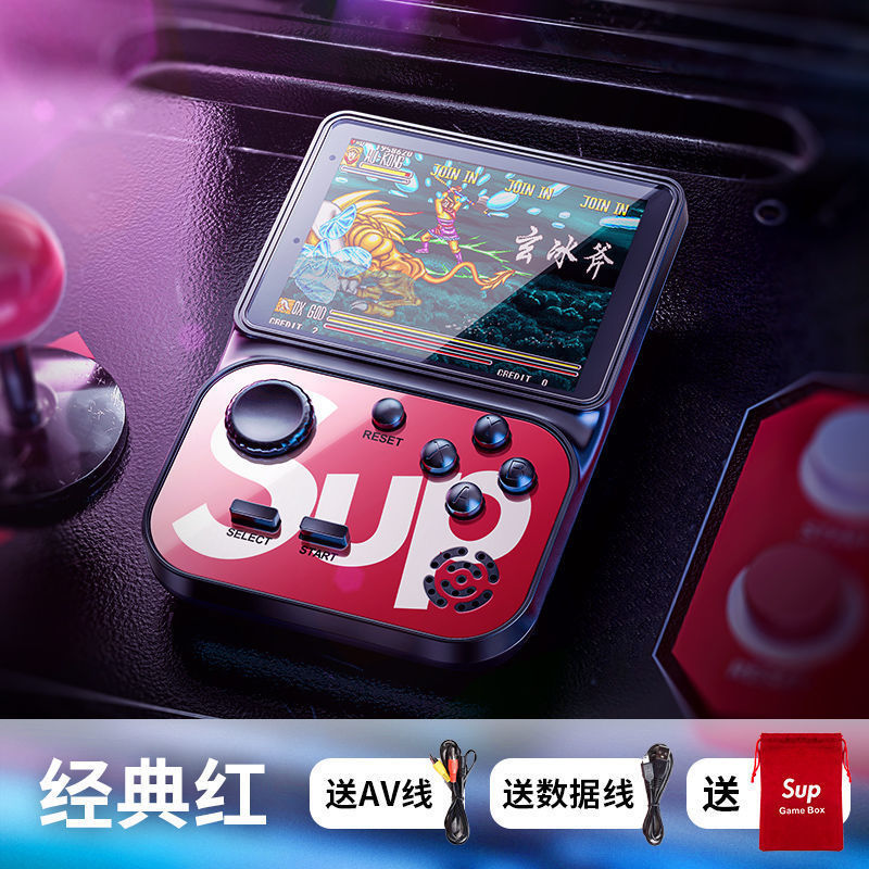 索尼(sony)通用【抖音同款】掌上游戏机2000 游戏全新