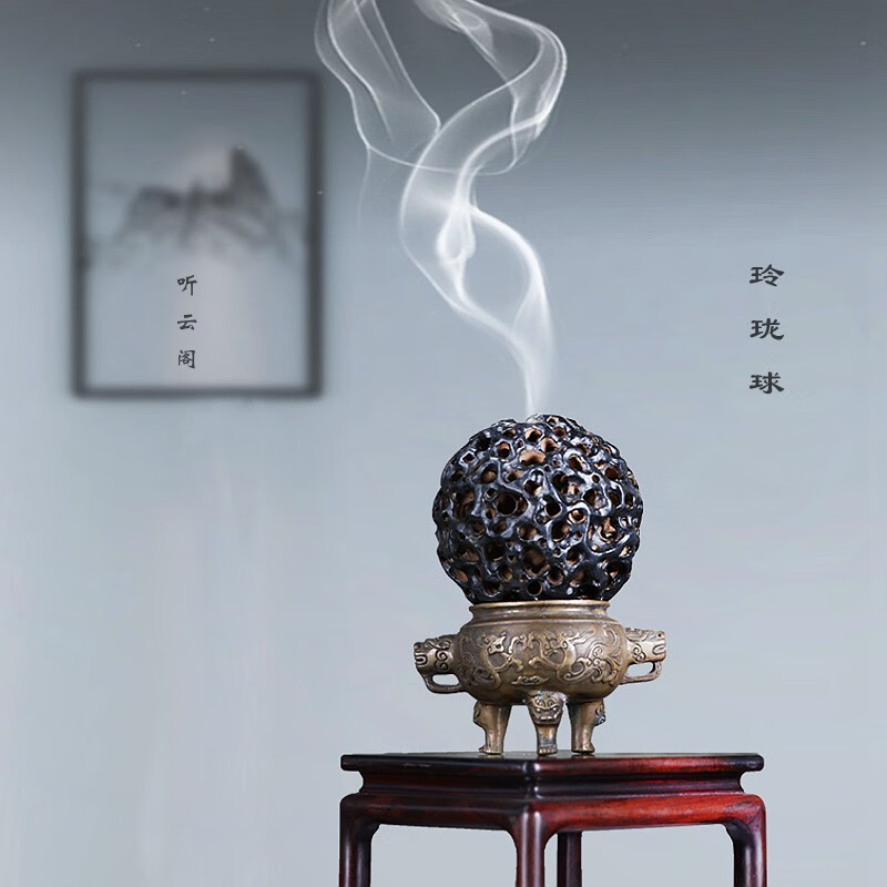 红同红同太湖石玲珑球天然球形太湖石龙珠玲珑球窟窿石灵璧石香炉茶桌
