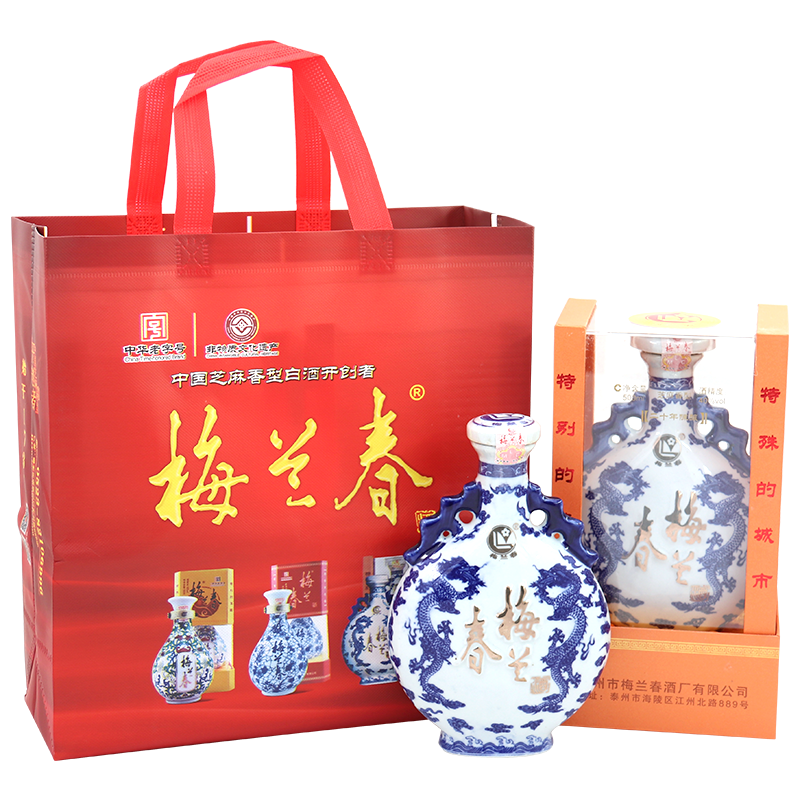 梅兰春【可砍价】芝麻香型白酒 40度扁龙 42度扁龙 江苏泰州特产 40度