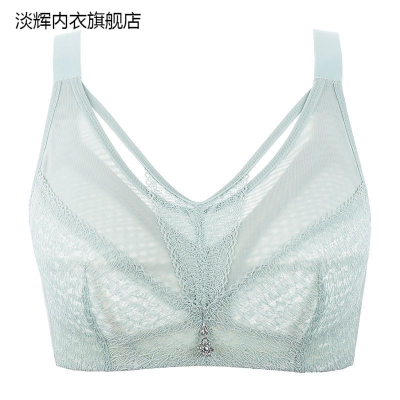 画蕊特大码文胸大胸显小无钢圈无海绵全罩杯加肥大罩杯聚拢文胸罩内衣
