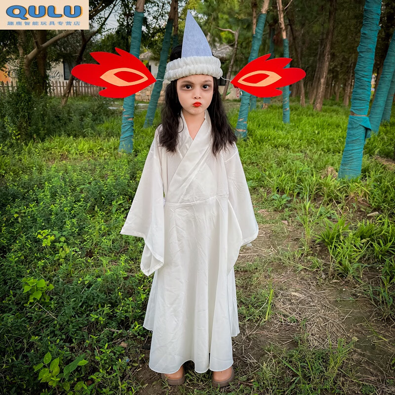 少羽可爱鬼袁湘琴 男女童幼儿园cosplay可爱鬼恐怖兄妹亲子卡通周边