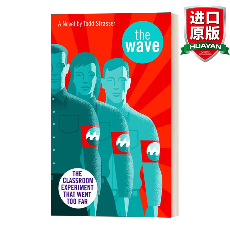 The Wave 英文原版小说 浪潮 Todd Strasser 青少年社会问题小说 英文版 进口英语原版书籍