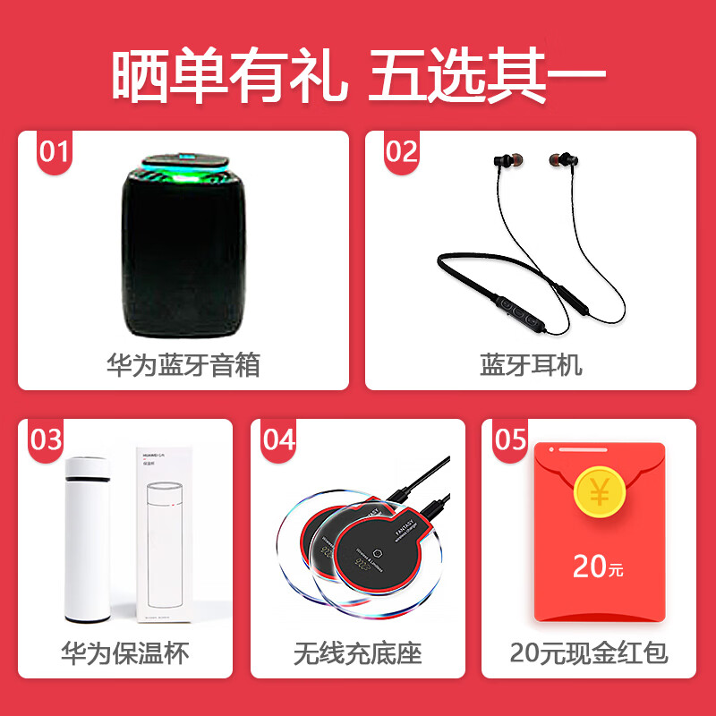 【送运动表盘】华为手表WATCH3 Pro eSIM独立通话智能电话手表gt2搭载HarmonyOS 【当天发】WATCH 3【活力款丨黑色】送大礼包