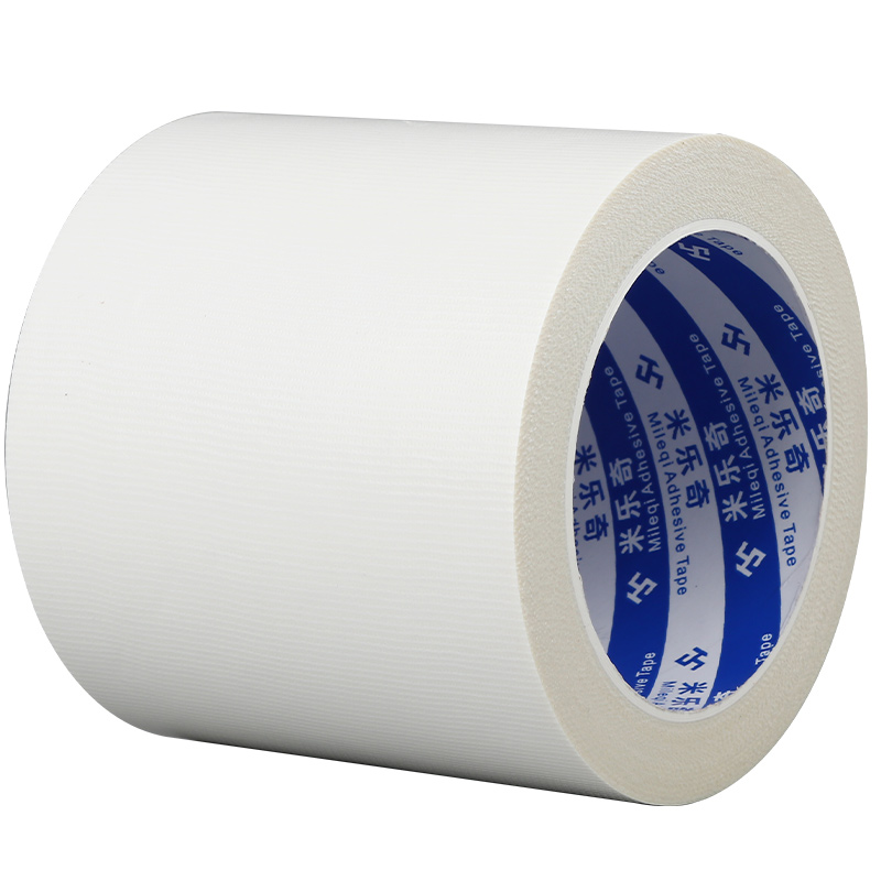 0[京东]米乐奇 空调外线保温胶带防热防晒防老化排水管pe管防漏胶布