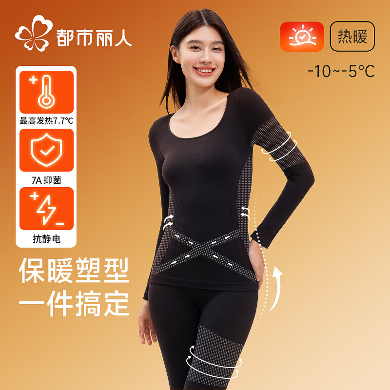 �������� ��ů����Ůʿ��װ �������� �Ӻ��� ������� ��Լ�� L 59.5Ԫ(����ȯ)